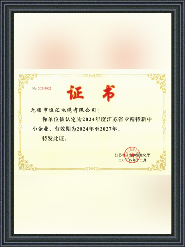 Teastas do FBManna Speisialaithe, scagtha, Sainiúil agus Nuálaíocha